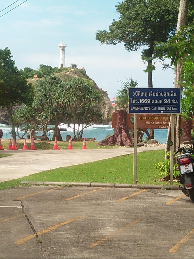 Lanta Danai Guesthouse Ko Lanta エクステリア 写真